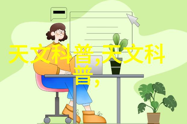 不锈钢规整填料尺寸金属之韵的和谐配比