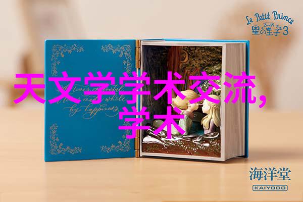 金属丝网填料铜锈的守护者与空间的织女