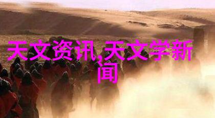 云雾缭绕的废气之谜宜兴市的清新守护者