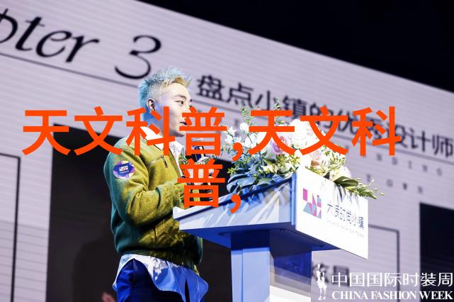 水利水电工程专业专科开启未来水利事业的新篇章