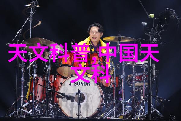 粉碎机的沉默破碎与重生之歌