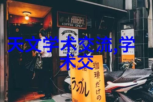 智能工厂的引擎自动化输送设备的崛起与应用