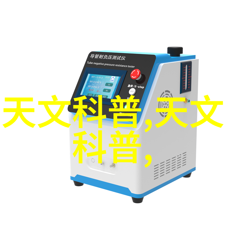 废机油再生环境友好型循环利用新技术的探索与实践