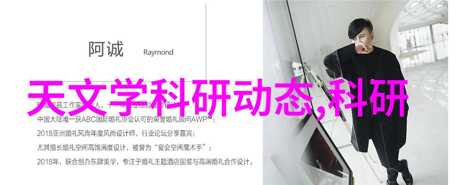 如何将北森人的数据分析能力应用于更精细的人才选拔过程中