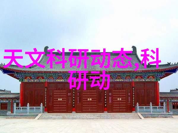 天津石油职业技术学院培育卓越的能源人才