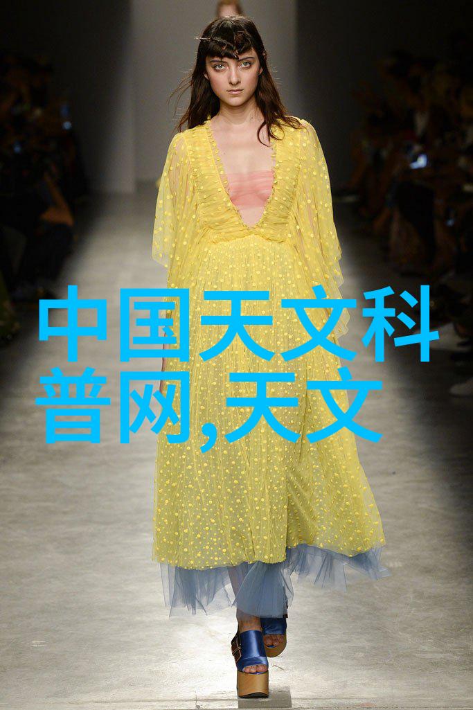 上海的分离机城市污水处理的关键设备