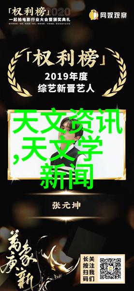 化工输送设备从原料到产品的运输小英雄