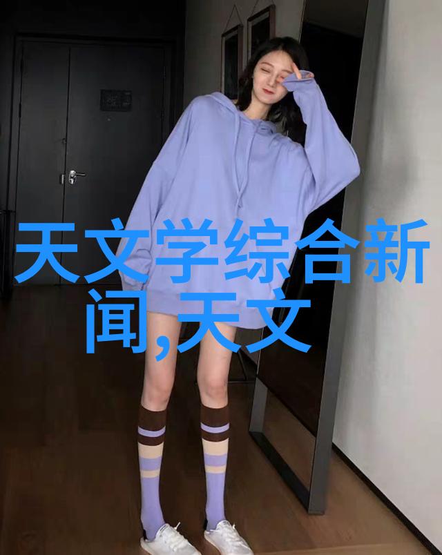 黄磷我的化学课的小伙伴
