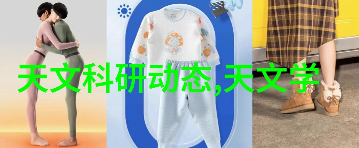 过氧化氢消毒机厂家-选择信赖的过氧化氢消毒机厂家确保你的清洁工作效率与安全