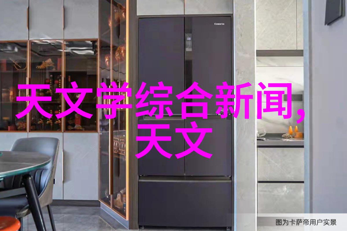 上海别墅装修设计艺术融合现代与传统的精致生活空间