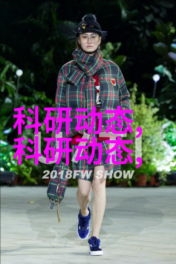 超声波驱动压力喷雾干燥机高效稳定保质的现代食品处理新技术