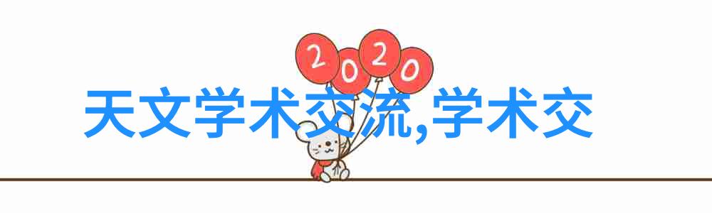 北森职业技能评价打造个性化的学习路径
