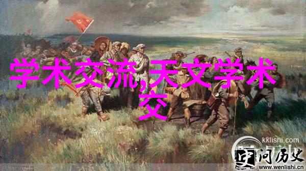 反应釜生产设备制造精准制造与安全稳定