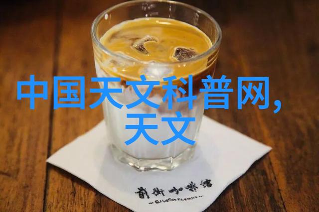 智能化方案构建未来生活的新引擎