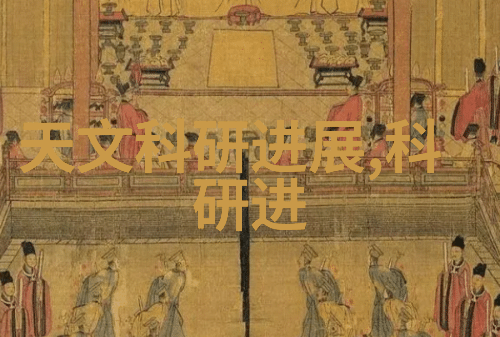 农夫导航领略田园风光的永久指南