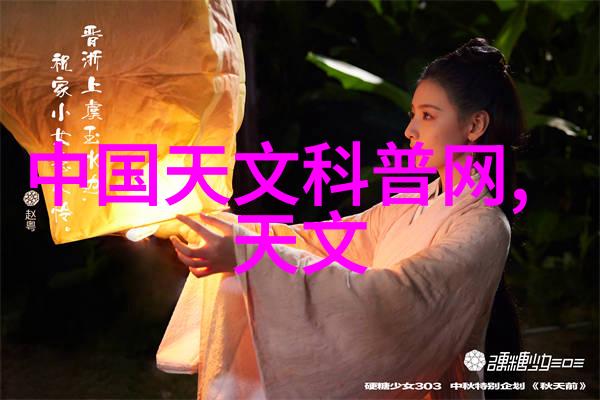 油水分离技术的新纪元高效过滤设备的应用与发展