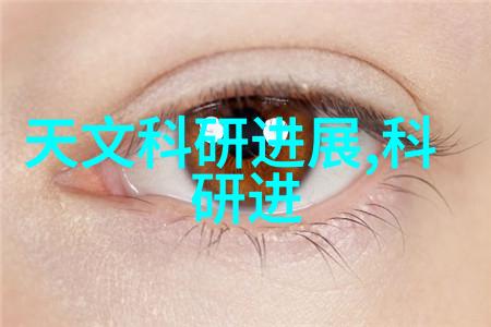 不锈钢304铸造工艺研究与应用探究厂家实践与市场前景分析