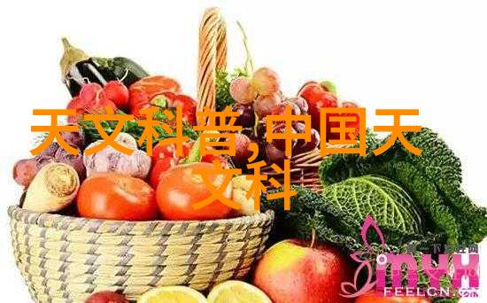 智能穿戴将科技融入日常生活的新潮流