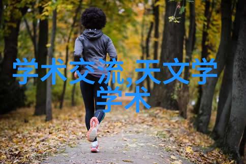 书房设计神器140平方装修大揭秘140平必看注意事项