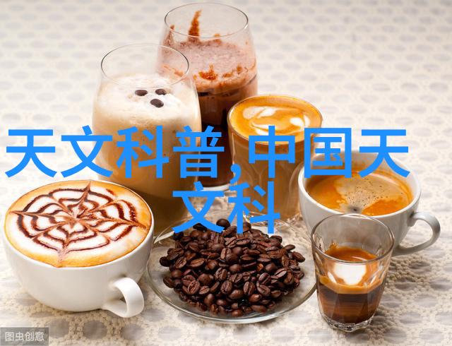 智能化管理系统在污水处理设备中的应用