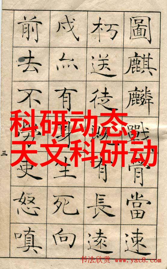 化工固体药品检测技术高精度分析质量控制安全评估