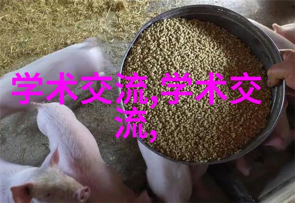 封口胶生产设备的精细化工艺与创新技术
