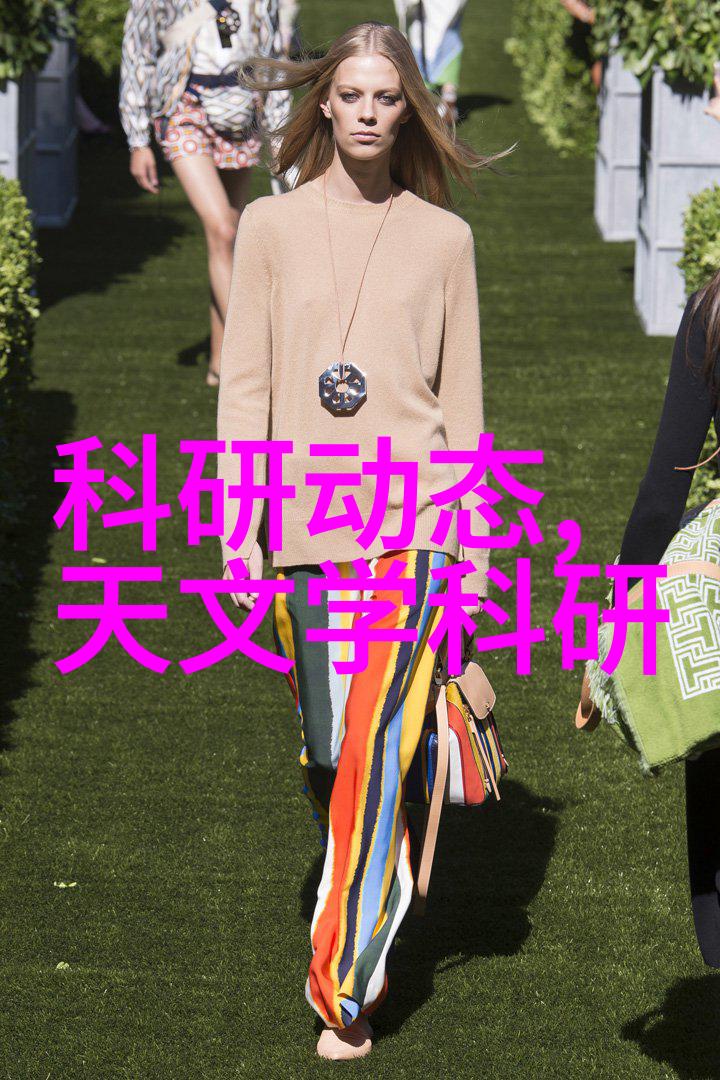 睡过劳荣枝20分钟视频精彩剪辑深度解析