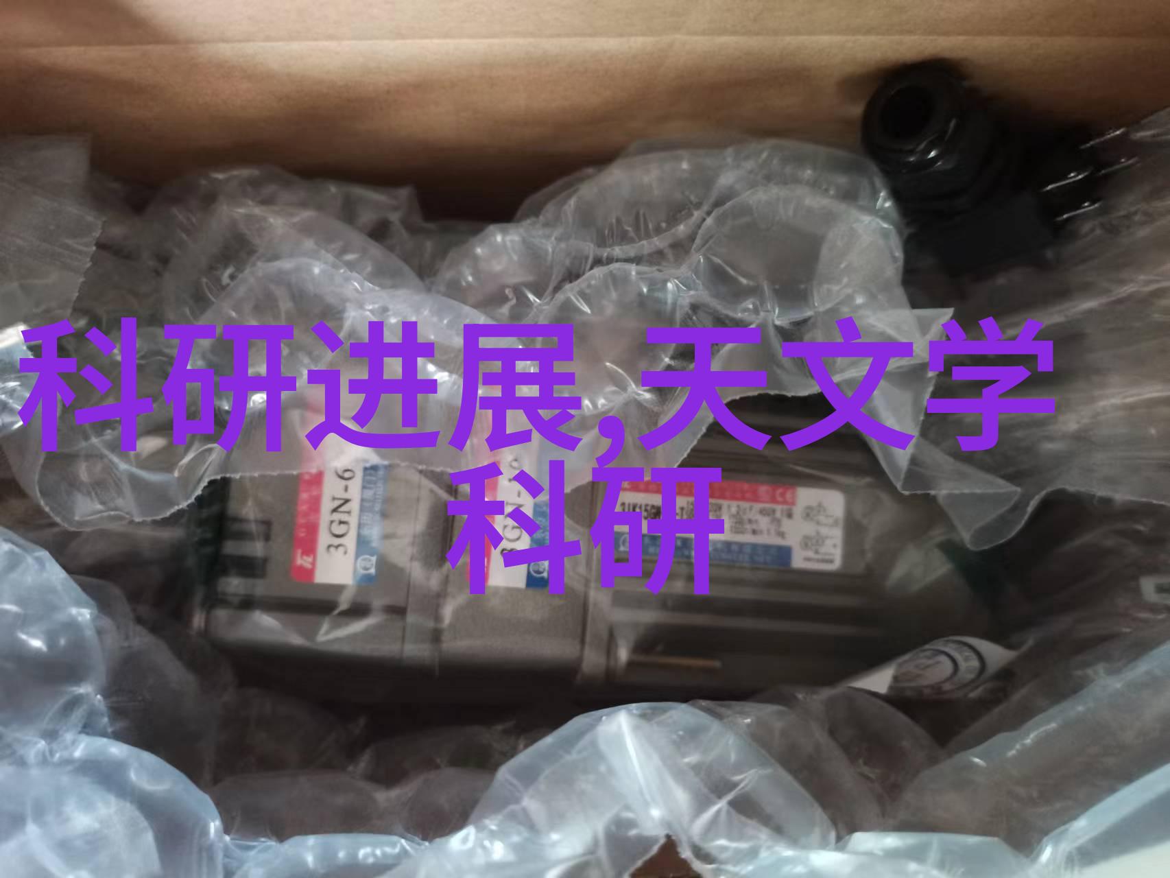 中国制药企业50强我来告诉你哪些大厂在排行榜上稳坐前列