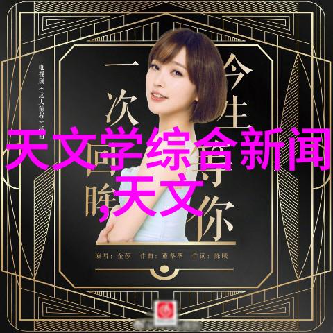 工业废气净化之道空气再生的奇迹工艺