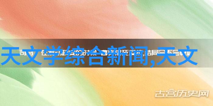 买配件找我图片时尚潮流配件广告