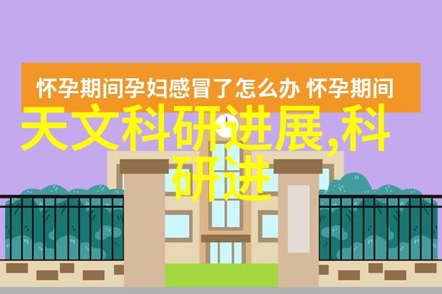 2016最新卧室吊顶设计图打造美梦港湾