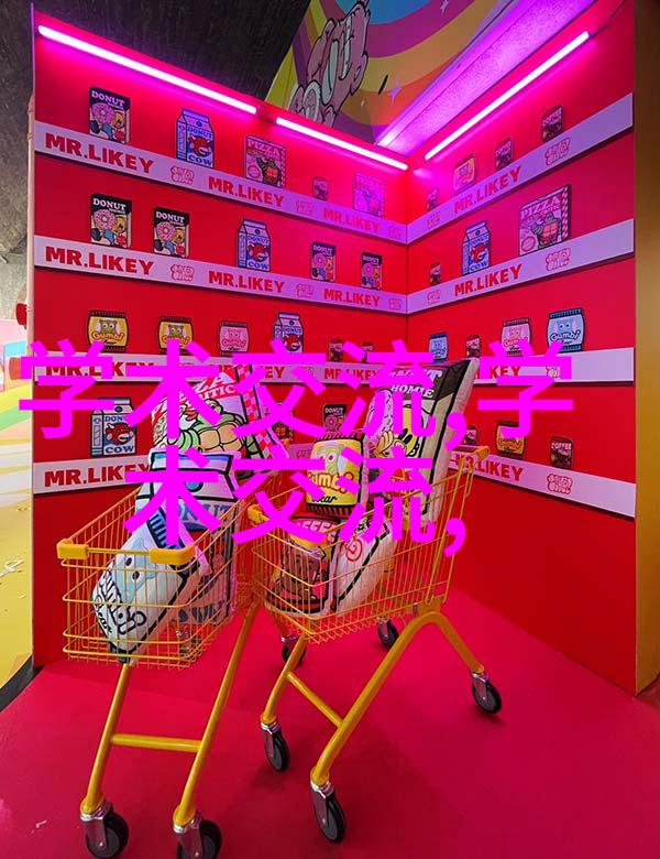 逆流压力超滤技术高效的水质净化新纪元