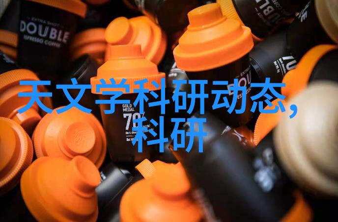 碎石流动水泥地坪漆的诗意纹理