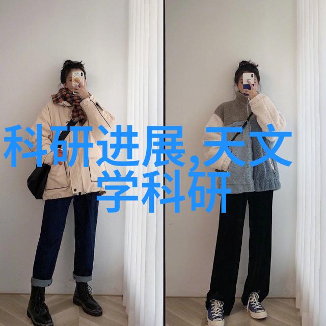 仪器分析的未来发展趋势科技大步向前我看未来的检测世界