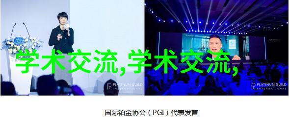 实验室水浴锅使用过程中需要注意哪些安全事项