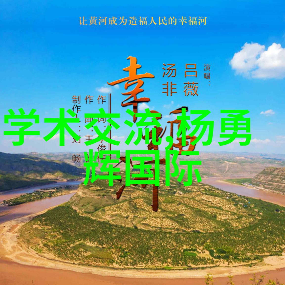 机器人的视觉Arrival与安霸联合引领智能驾驶未来 - 高级驾驶辅助系统ADAS大师诞生