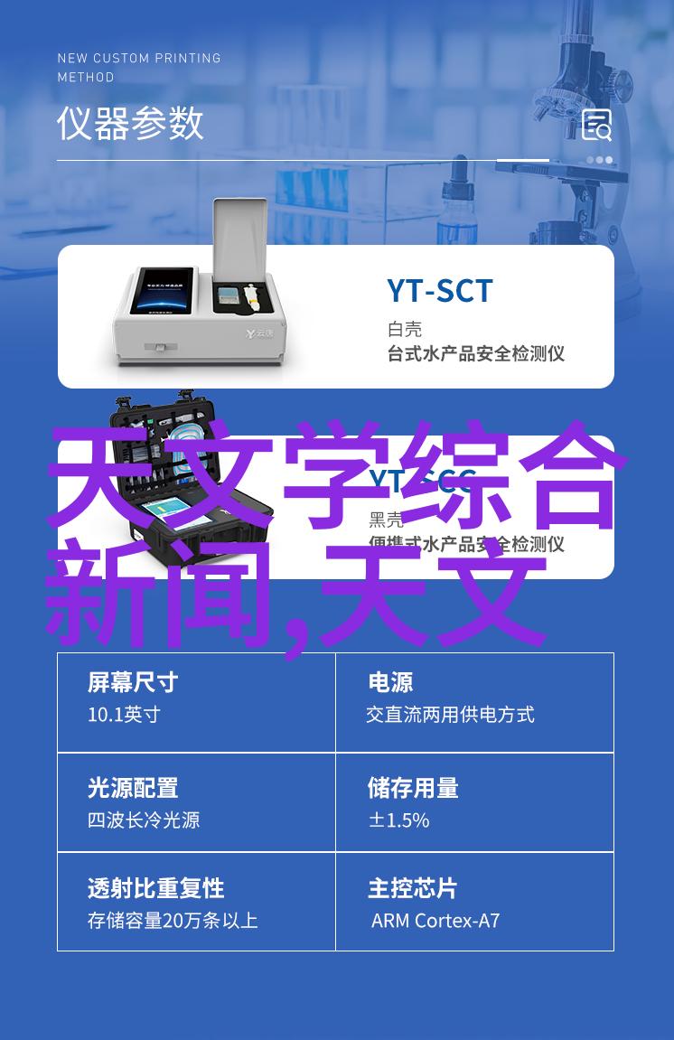 药品外包装机械-精准包装药品外包装机械的发展与应用
