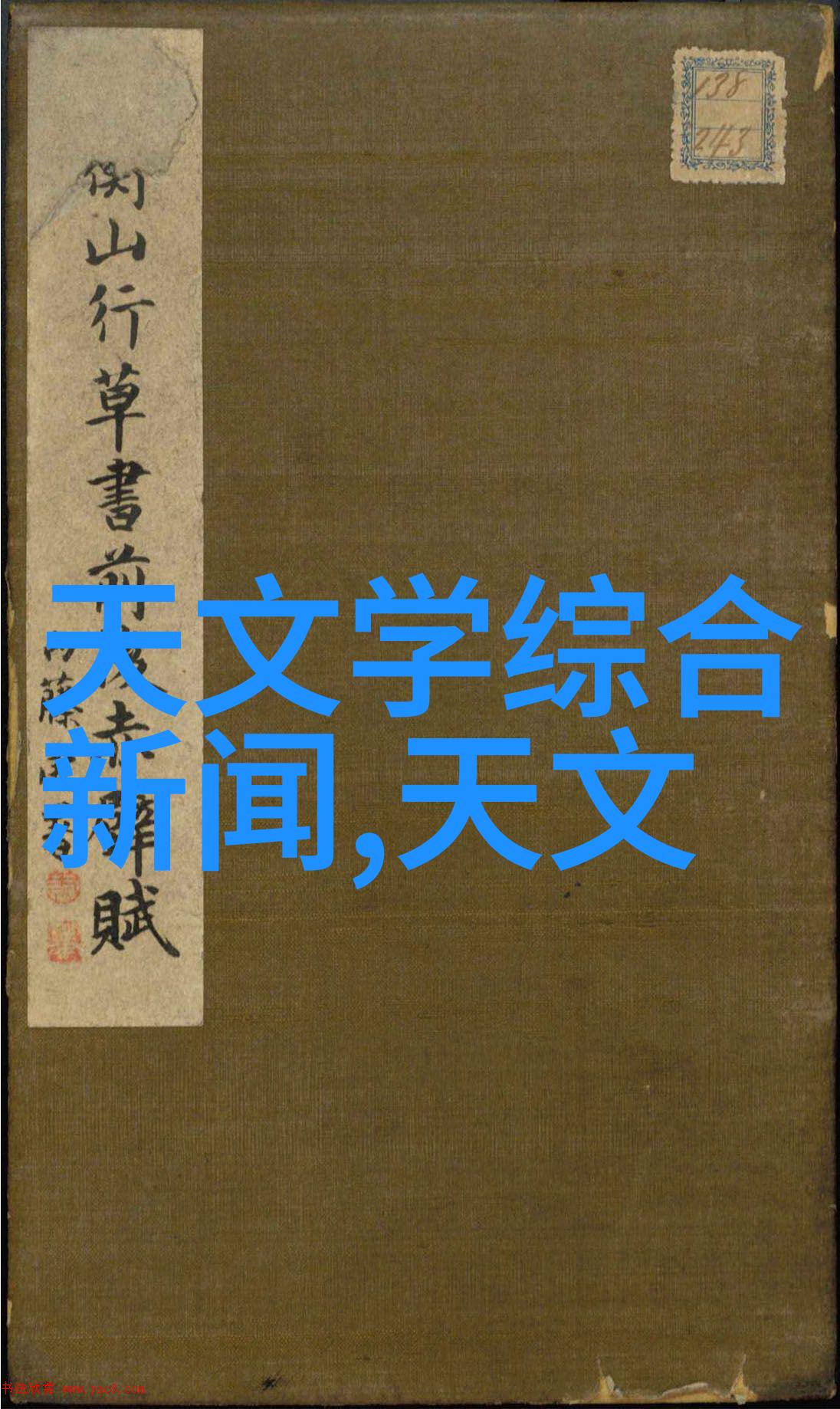 化工胶囊剂机械生产线的未来趋势
