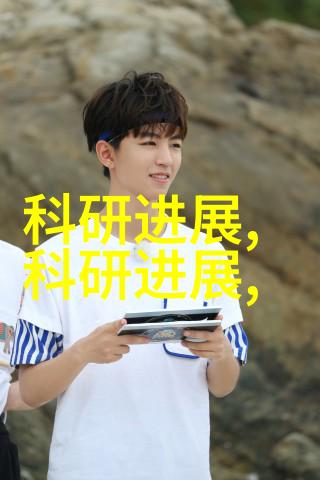 旋振筛-高效固废处理技术的新选择