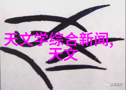 环境净化设备-守护地球的清洁卫士