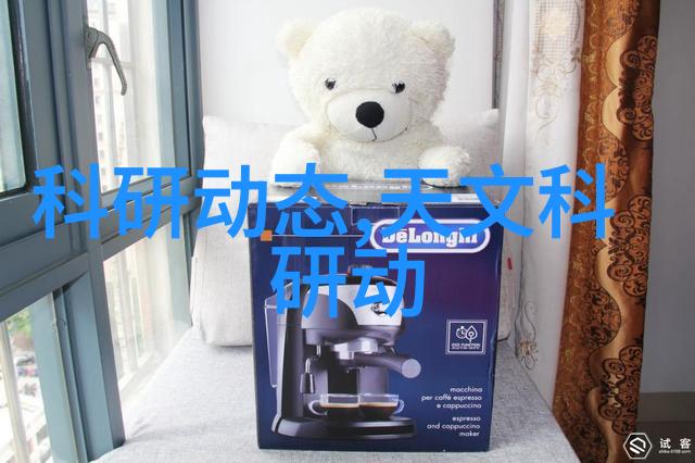 化工温湿度仪器在工业生产中的应用