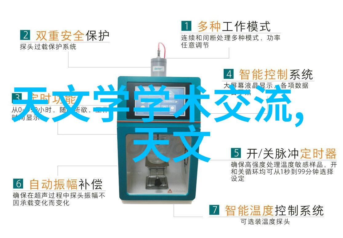卫生间隐私之墙隔断的价格与尊严之间的微妙对比