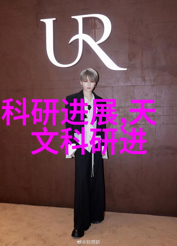 五斗柜家具装饰优雅的五斗柜设计