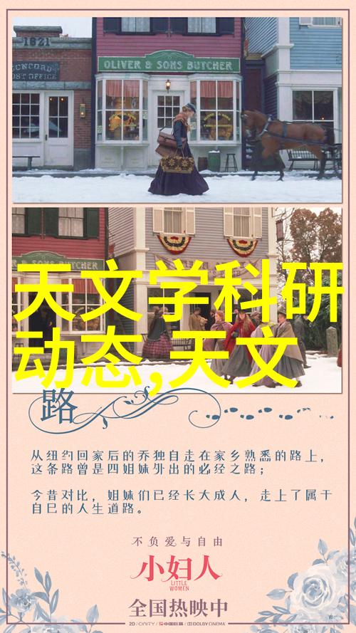 科技发展的好处百般显现好问题如探月ChatGPT答非所问反复回应让人难以捉摸