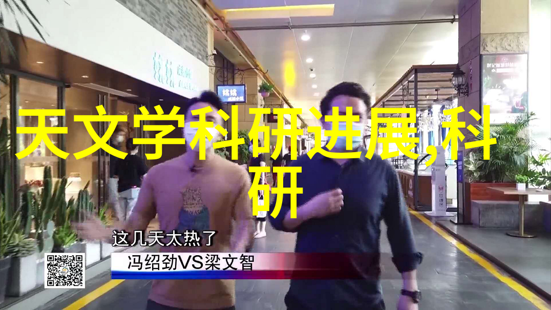如何选择适合自己的PE水管价格