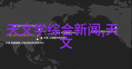 现代别墅装修风格简约舒适与科技融合