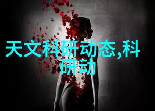 精馏设备分离纯净提炼卓越的技术之心