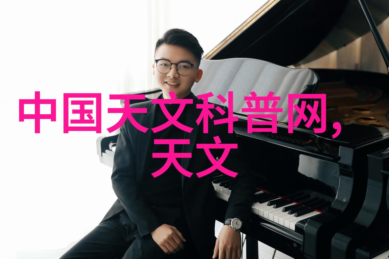 芯片禁令详细内容-解读全球科技新格局美国芯片禁令的具体实施与影响