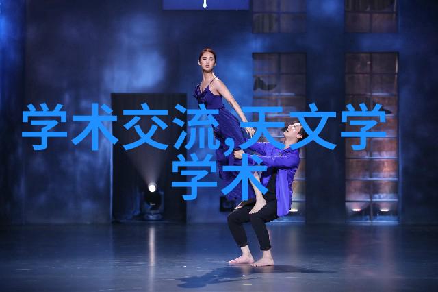 波纹之韵不锈钢填料的节奏舞步