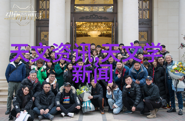 东北财经大学冰雪之城的金钱智慧花园